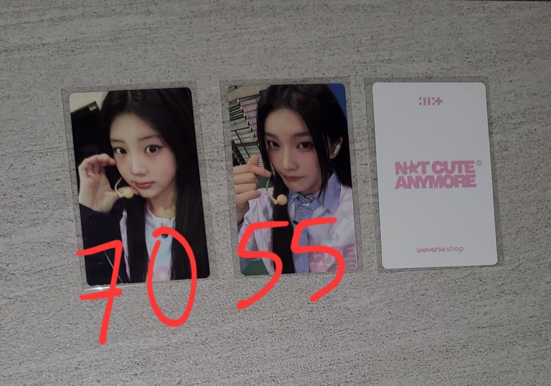 illit NOTCUTEANYMORE DINGO トレカ 5枚セット 251222 ILLIT x Youra