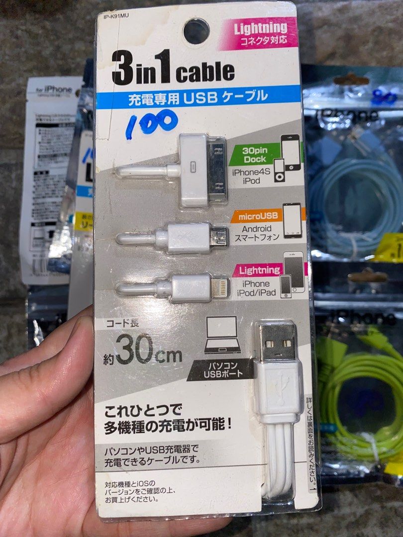 Iphone and android usb charger (Category: Chargers & Cables) located in Manila. Submitted by hirono18 (Listing ID 1412624020, Image 3). Description: Iphone and android usb charger Fast charging.