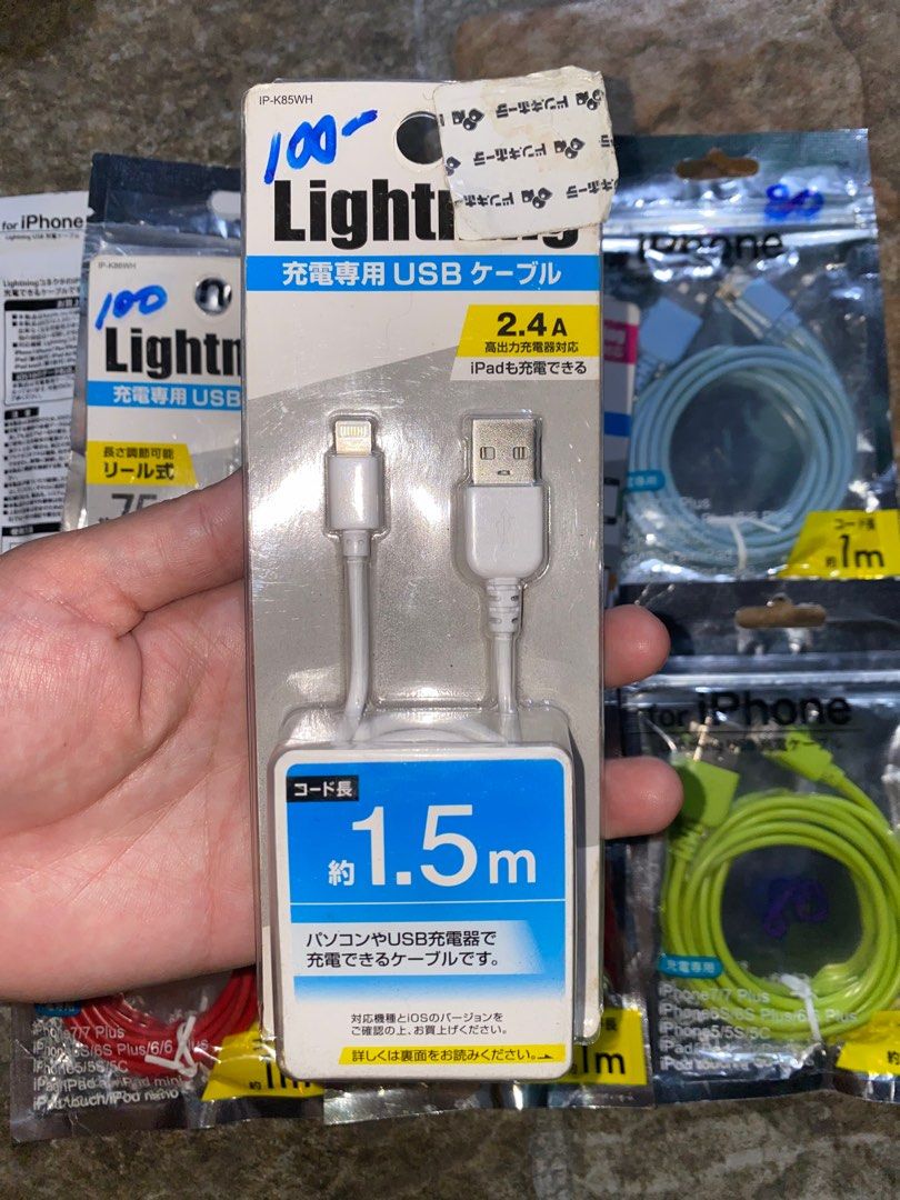 Iphone and android usb charger (Category: Chargers & Cables) located in Manila. Submitted by hirono18 (Listing ID 1412624020, Image 1). Description: Iphone and android usb charger Fast charging.