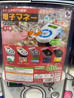 （分類：）位於 。 由 germscm 提交（商品編號 1412673480，圖片 1）。簡介： 。