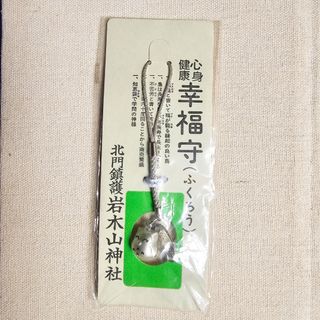 (Category: ) located in . Submitted by 3fties.ph (Listing ID 1412543732, Image 1). Description: .