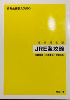 （分類：）位於 。 由 dcfvr 提交（商品編號 1412680831，圖片 1）。簡介： 。