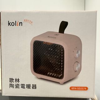 由 tina.lee (刊登 ID 1412563228，圖片 1) 提交，位於 的 (類別：)，說明：。