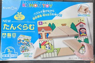 （分類：）位於 。 由 bbhodayi 提交（商品編號 1412682907，圖片 1）。簡介： 。