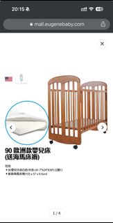 （分類：）位於 。 由 ckwan20 提交（商品編號 1412708230，圖片 1）。簡介： 。