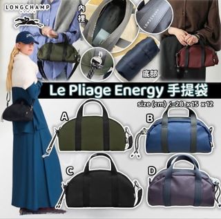 （分類：）位於 。 由 gigimaha119 提交（商品編號 1412529033，圖片 1）。簡介： 。