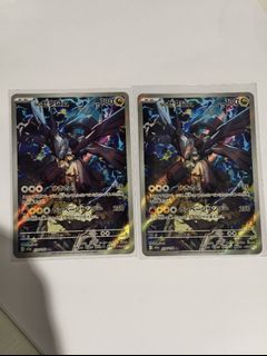 （分類：）位於 。 由 bellachy 提交（商品編號 1412638792，圖片 1）。簡介： 。