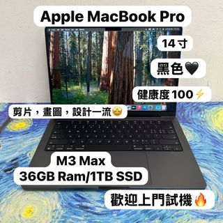 （分類：）位於 。 由 notebook_master 提交（商品編號 1412574037，圖片 1）。簡介： 。