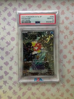 (Category: ) located in . Submitted by PokeDeGen (Listing ID 1412528021, Image 1). Description: .