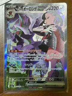 (Category: ) located in . Submitted by rexlionz (Listing ID 1412685208, Image 1). Description: .