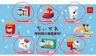 （分類：）位於 。 由 oldcake_x 提交（商品編號 1412574326，圖片 1）。簡介： 。
