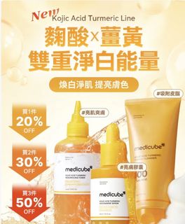 （分類：）位於 。 由 luute 提交（商品編號 1412695047，圖片 1）。簡介： 。