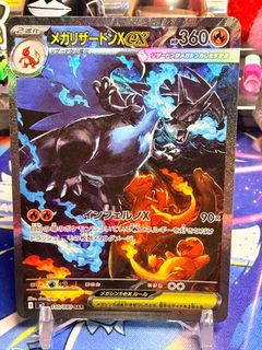 (Category: ) located in . Submitted by Ja5017 (Listing ID 1412559618, Image 1). Description: .