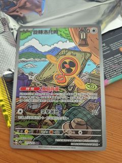 (Category: ) located in . Submitted by aasing11 (Listing ID 1411614633, Image 1). Description: .