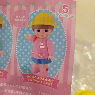 （分類：）位於 。 由 dollhouselover 提交（商品編號 1135145477，圖片 1）。簡介： 。
