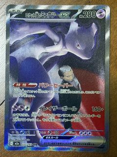 (Category: ) located in . Submitted by rexlionz (Listing ID 1412684770, Image 1). Description: .
