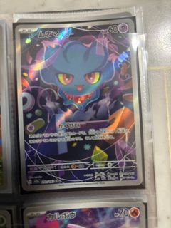 (Category: ) located in . Submitted by duo_xp (Listing ID 1412570986, Image 1). Description: .