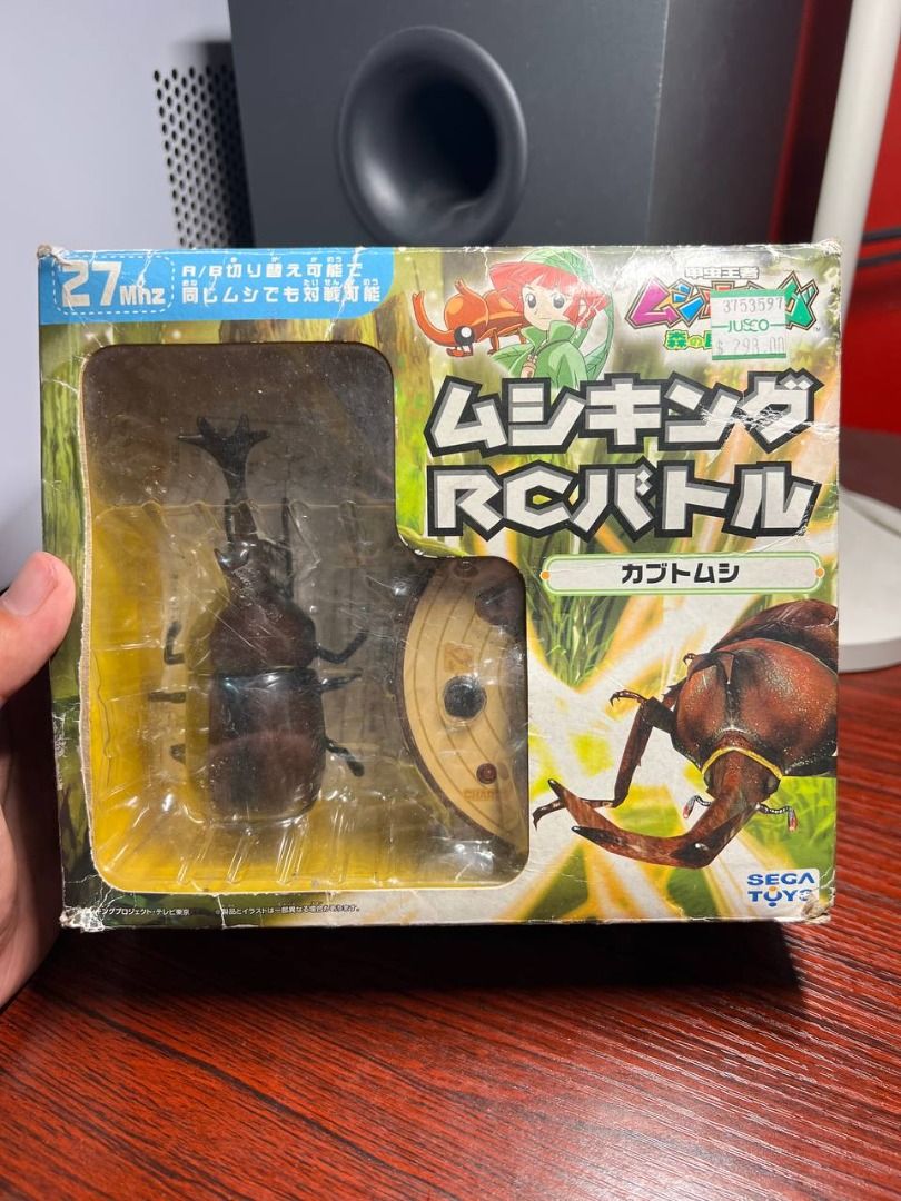Mushiking RC Battle Toy RARE (Category: Remote Control Toys) located in Baguio. Submitted by ditoyzb08176 (Listing ID 1412676242, Image 2). Description: - Mushiking RC Battle toy - Beetle design - Original packaging - 27Mhz frequency - Sega Toys product - Includes toy and accessories (as shown) - Collectible item LOCATION: Baguio city Shipping: J&T/FLASH/LBC .