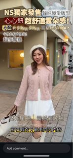 （分類：）位於 。 由 bearbearcloset 提交（商品編號 1412546450，圖片 1）。簡介： 。