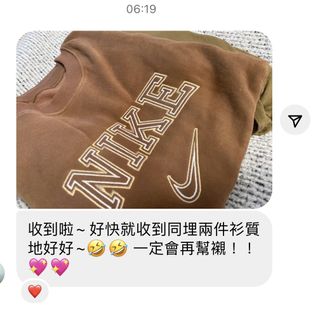 （分類：）位於 。 由 stephyeeeeeee 提交（商品編號 1412670794，圖片 1）。簡介： 。