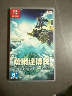 （分類：）位於 。 由 alanmad1581 提交（商品編號 1412526511，圖片 1）。簡介： 。