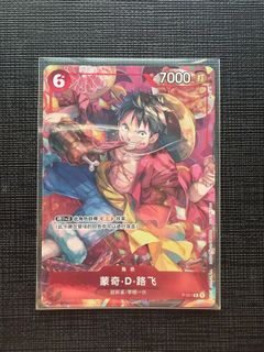 (Category: ) located in . Submitted by breakcardsnothearts (Listing ID 1412629464, Image 1). Description: .