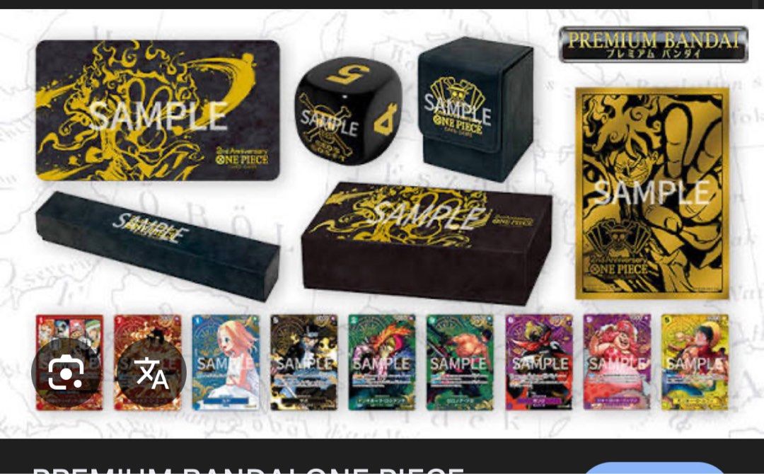 One Piece TCG OP-11 Booster Box Sealed Case / A Fist of Divine Speed  Japanese & Second Anniversary Set, Hobbies & Toys, Toys & Games on Carousell