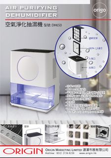 （分類：）位於 。 由 frankyyx 提交（商品編號 1396437873，圖片 1）。簡介： 。