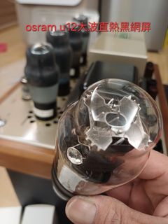 （分類：）位於 。 由 leondesign2016 提交（商品編號 1412575305，圖片 1）。簡介： 。