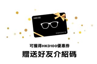 （分類：）位於 。 由 sun02547 提交（商品編號 1412676443，圖片 1）。簡介： 。