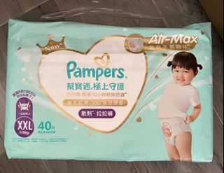 （分類：）位於 。 由 mankam1207 提交（商品編號 1412612647，圖片 1）。簡介： 。