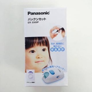 （分類：）位於 。 由 eudoraisabella 提交（商品編號 1412676328，圖片 1）。簡介： 。
