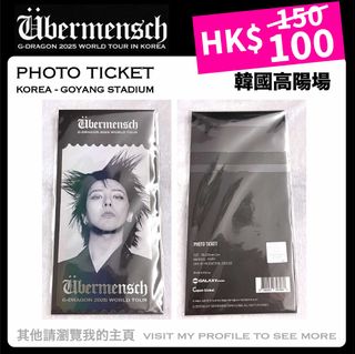 （分類：）位於 。 由 basicpineapplelee6006 提交（商品編號 1391488309，圖片 1）。簡介： 。