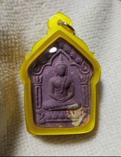 (Category: ) located in . Submitted by siamartifectforyou (Listing ID 1412589099, Image 1). Description: .