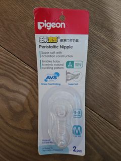 （分類：）位於 。 由 garethhhhh 提交（商品編號 1412632113，圖片 1）。簡介： 。