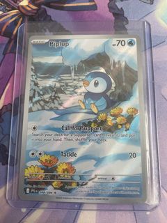 (Category: ) located in . Submitted by twilightlegion (Listing ID 1412571711, Image 1). Description: .