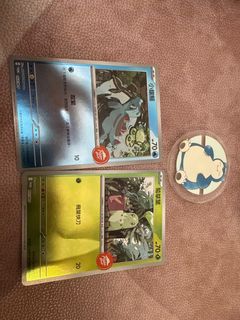 （分類：）位於 。 由 yolorange 提交（商品編號 1412632298，圖片 1）。簡介： 。