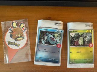 （分類：）位於 。 由 fuyukuma 提交（商品編號 1412569023，圖片 1）。簡介： 。