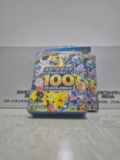 (Category: ) located in . Submitted by quickpulls (Listing ID 1412583702, Image 1). Description: .