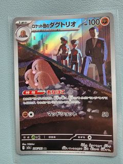 (Category: ) located in . Submitted by kashingout (Listing ID 1412579781, Image 1). Description: .