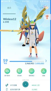 （分類：）位於 。 由 ch_long 提交（商品編號 1412685884，圖片 1）。簡介： 。
