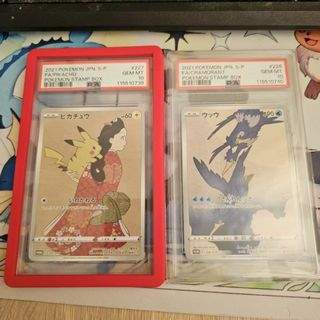 （分類：）位於 。 由 breikow 提交（商品編號 1412557580，圖片 1）。簡介： 。