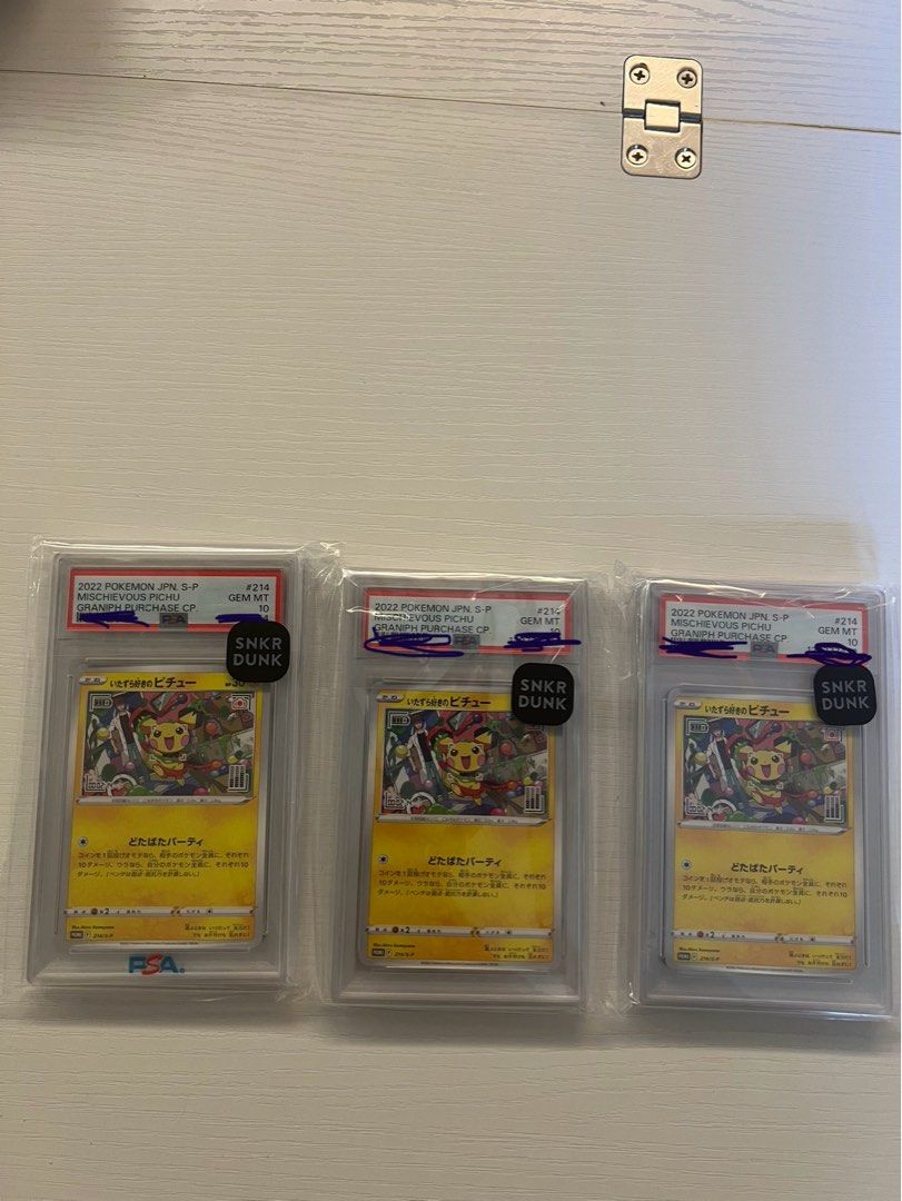 PSA 10 Graded Mischievous Pichu 214/S-P Pokemon Card - Japanese 2022 S-P  Promo Holo