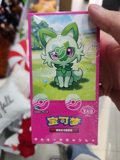 （分類：）位於 。 由 852generalstore 提交（商品編號 1412594332，圖片 1）。簡介： 。
