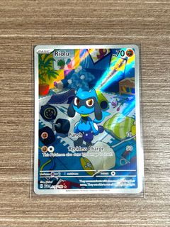 (Category: ) located in . Submitted by thecardsafari (Listing ID 1412641443, Image 1). Description: .