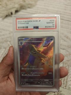 (Category: ) located in . Submitted by ziqqymon (Listing ID 1412683121, Image 1). Description: .