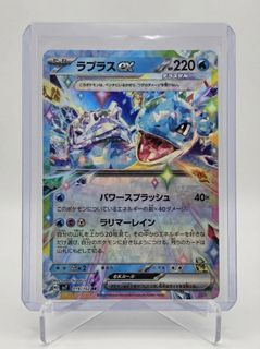 (Category: ) located in . Submitted by toysconnection (Listing ID 1412601376, Image 1). Description: .