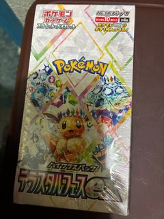 （分類：）位於 。 由 pokecowcow 提交（商品編號 1412687339，圖片 1）。簡介： 。