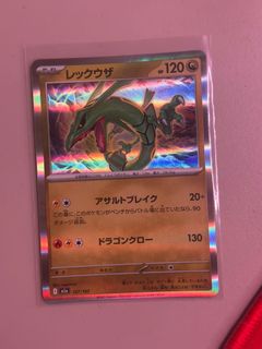 (Category: ) located in . Submitted by ch0123 (Listing ID 1412695312, Image 1). Description: .