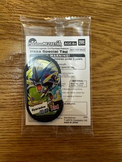 （分類：）位於 。 由 brian5a2amc 提交（商品編號 1412644159，圖片 1）。簡介： 。